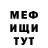 Метадон methadone YKYG Jah