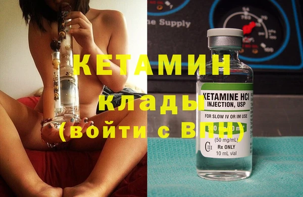 Альфа ПВП Володарск